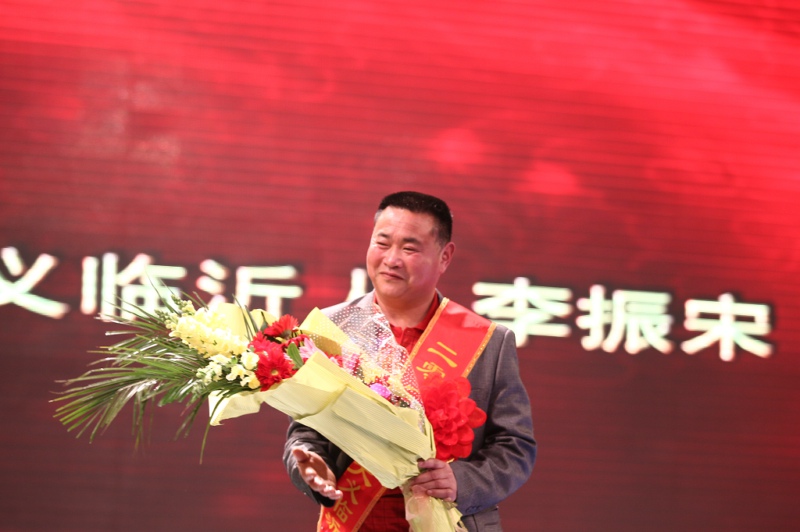 李振宋--​农民献血状元